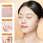 کرم مرطوب کننده بایو آکوا مدل Vitamin C حجم 50 میلی لیتر